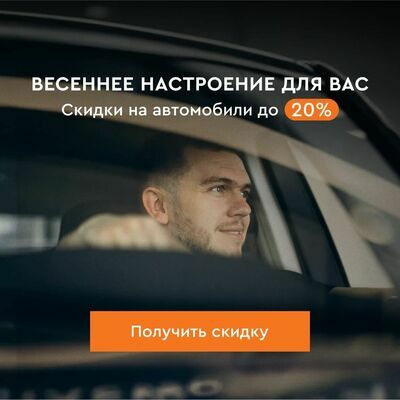 ООО «ФЕНИКС» 4